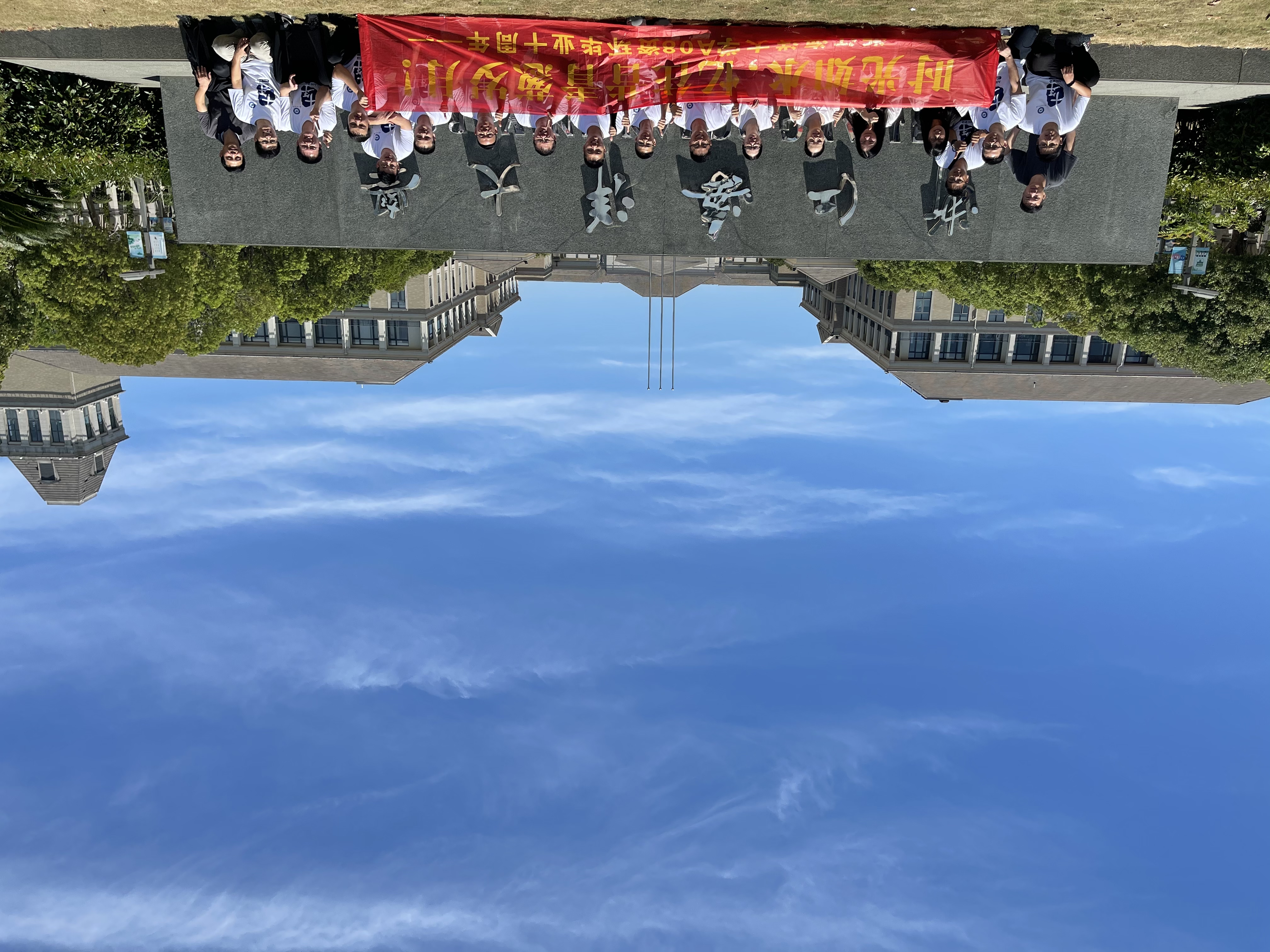 785ca9e55c421f6c1262fad4f9df832.jpg