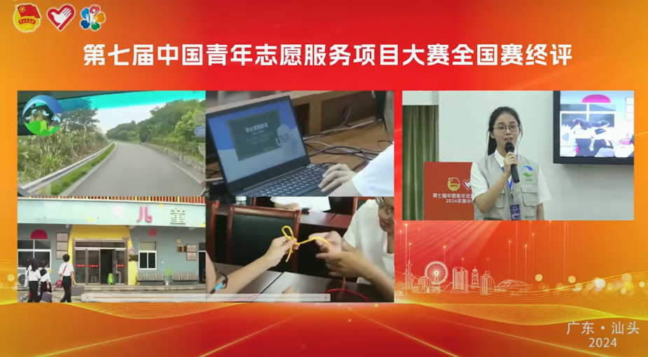 1733387743629.png 1733387743629.png