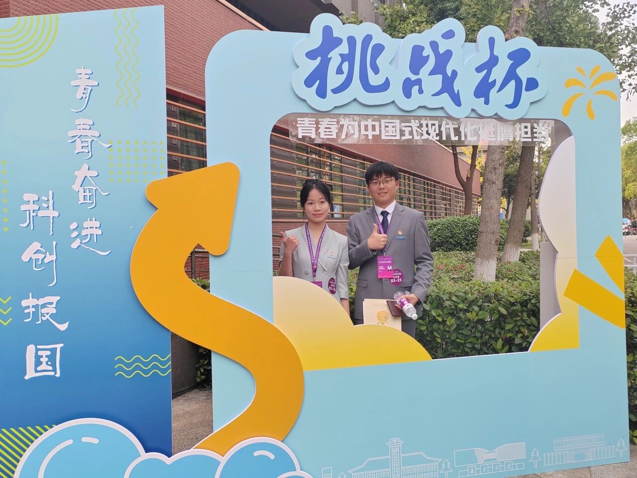 63ce8ce92090920c5284291aa37774df.jpg 63ce8ce92090920c5284291aa37774df.jpg