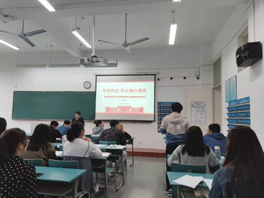 微信图片_20210519144747