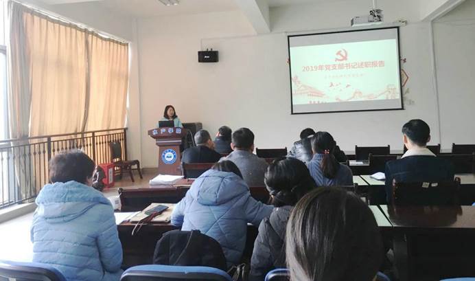 微信图片_20191225160537