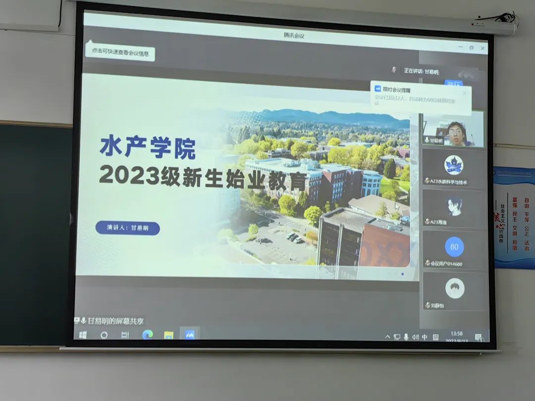 f5f76329cf2be3e05f02eae6f024942f.jpg f5f76329cf2be3e05f02eae6f024942f.jpg