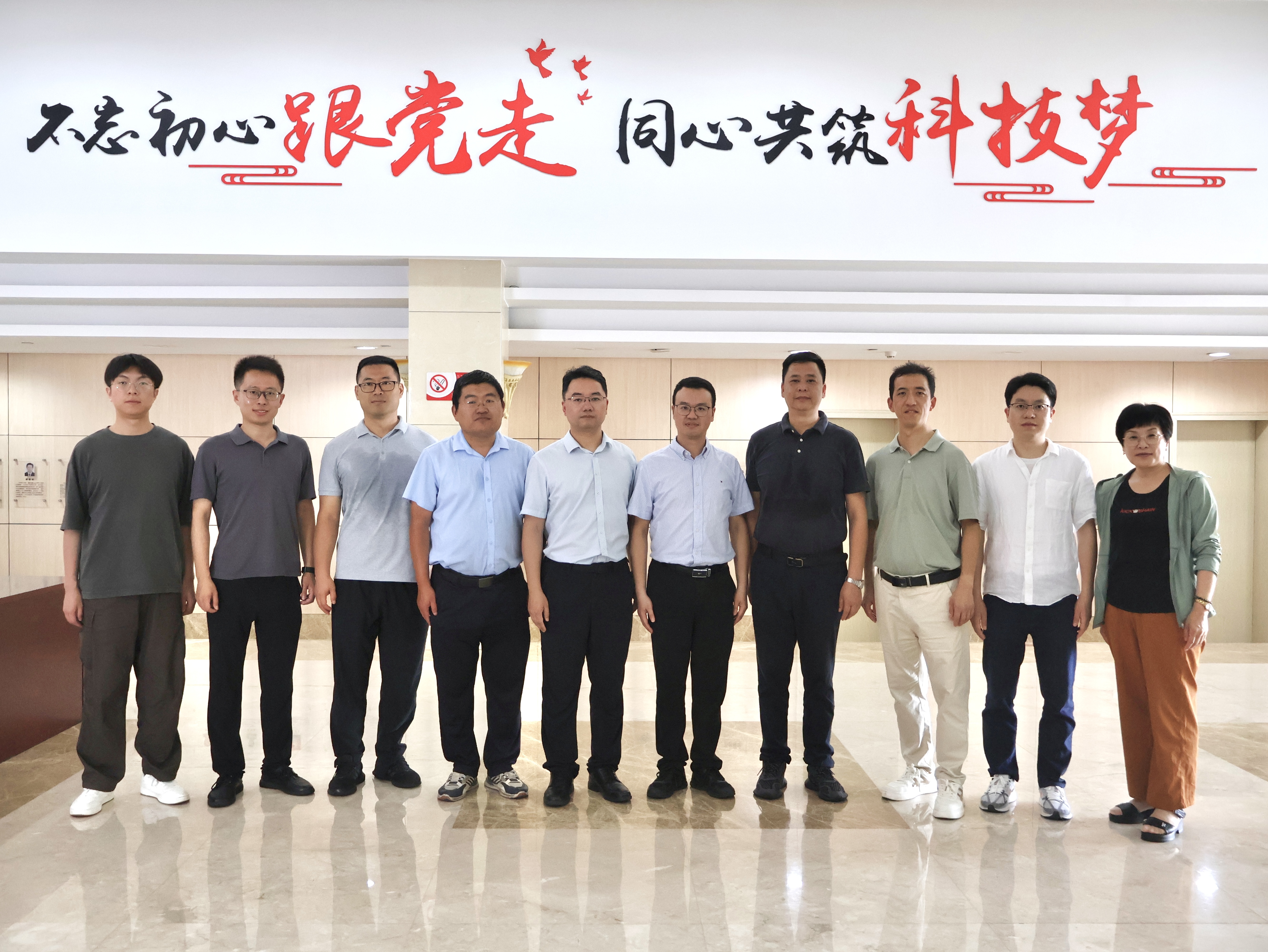 澳门彩
走访涉海涉渔单位 共谋海洋经济高质量发展新篇章