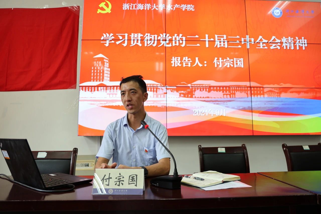 40dda4a93c9799fcccef8f851b69cf2c.jpg 40dda4a93c9799fcccef8f851b69cf2c.jpg