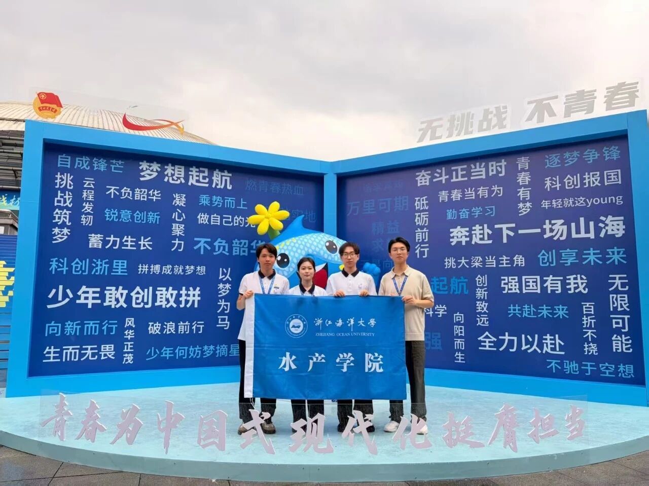 cca48090cd17f69d2c7b85ef12da285f.jpg