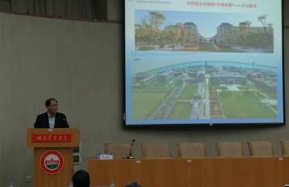 C:\Users\thinkpad\AppData\Local\Temp\WeChat Files\429289524229392184.jpg